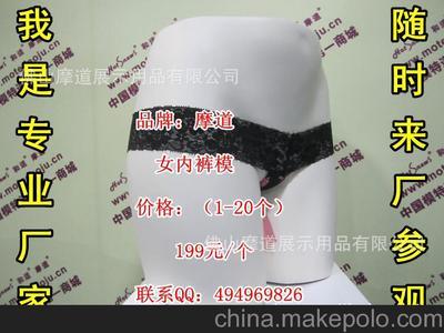 北京展示模特道具行業洞察 工廠動態、價格參考與圖庫應用